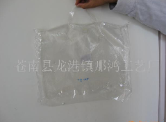 PVC