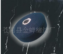 10s-16sɴӡëɴ