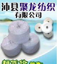 ճɴ 10֧ 13֧ 21֧  ɴ