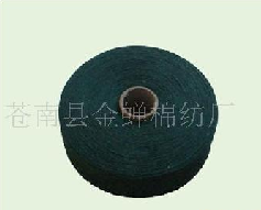 12S-18֧ɫףӣñɴ