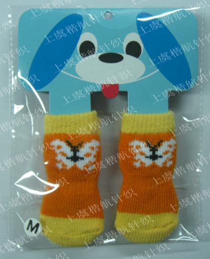 ,,DOG SOCKS,PET SOCKS