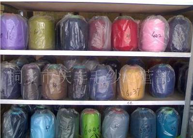 ���ڰ���ɴ