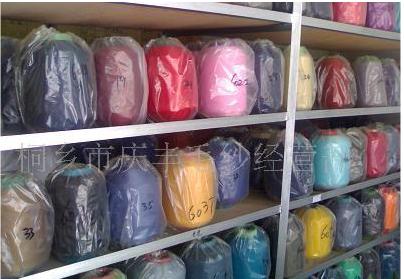 ���ڰ���ɴ