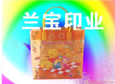 ϴ