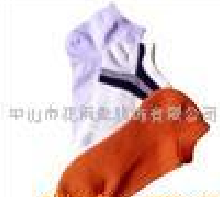 Ů