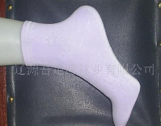 Ů
