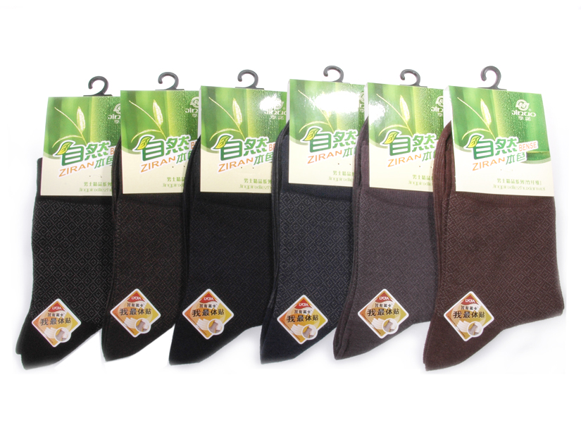 ����ά BM-2000 8#����