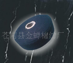 10s-16sɴӡëɴ
