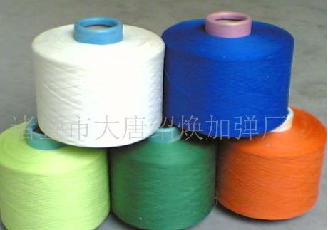 ���ڵ���˿