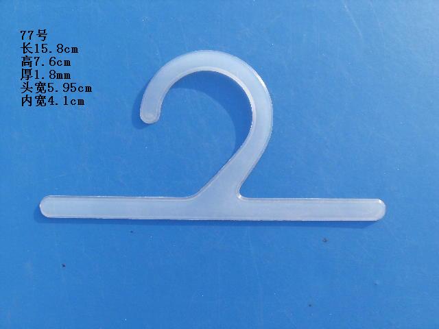 ҹ๴๳¼77