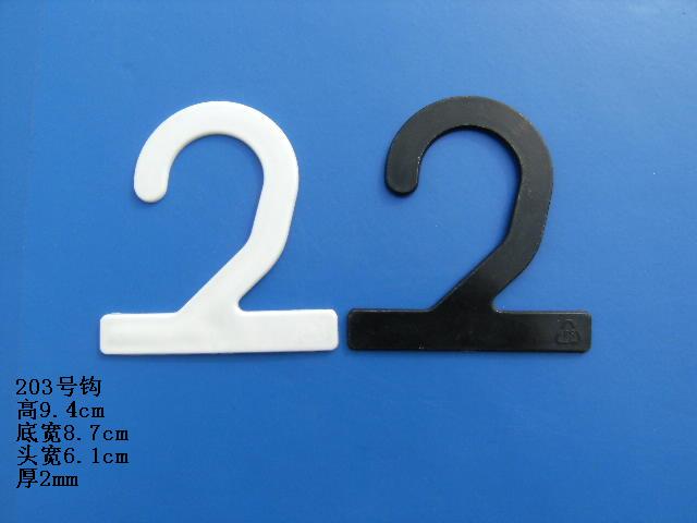 ҹ๴๳¼203