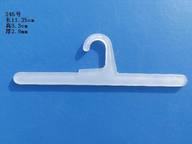 ҹ๴๳¼ܿ۹245
