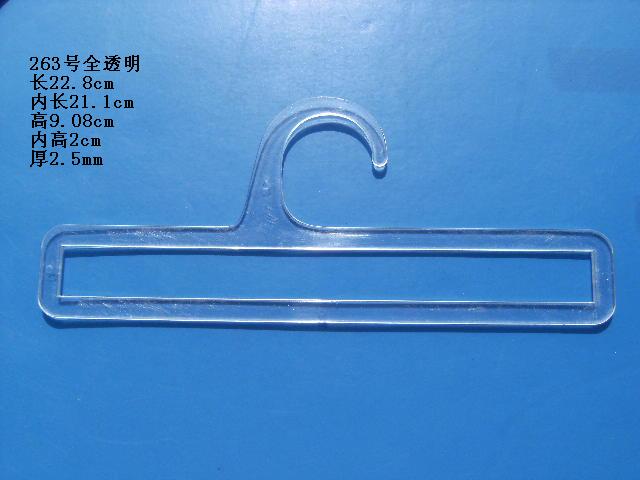 ҹ๴๳¼ܿ۹263
