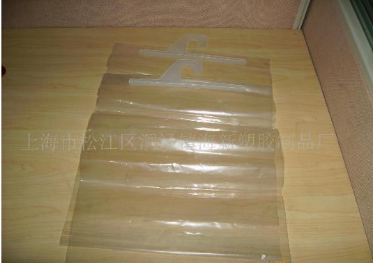 PVC