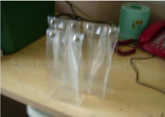PVC