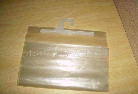 PVC