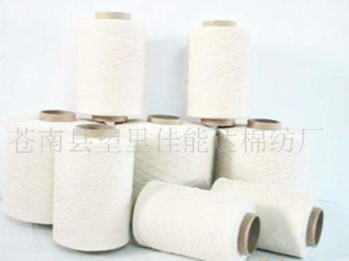 ������ɴ