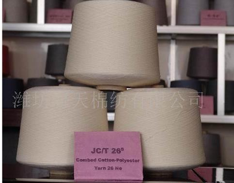 ������ɴ