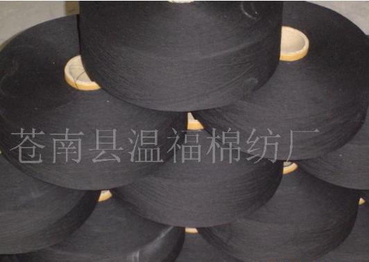 �����ɴ