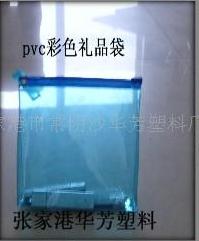 Ʒ