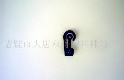 ๴