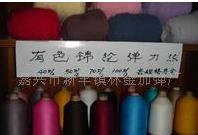 ���ڵ���˿