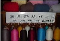 ���ڵ���˿