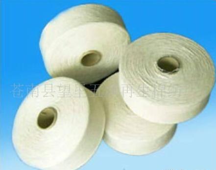 ��������ɴ