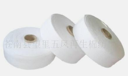 ������ɴ