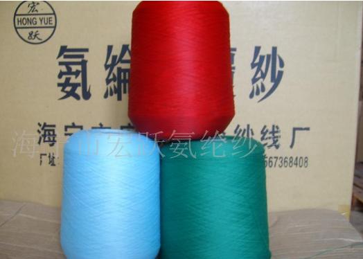 ��ɫ����