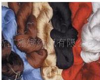 ��֯����ɴ