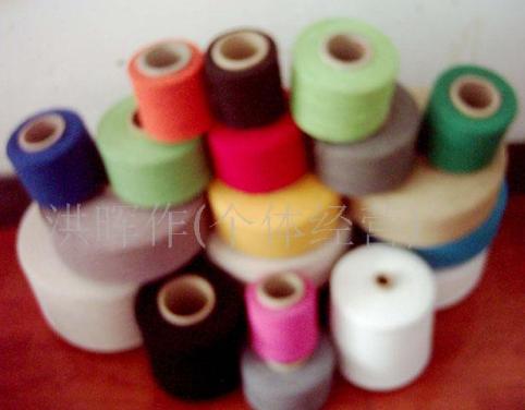 ��ɴ����