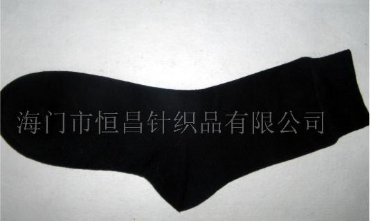ë
