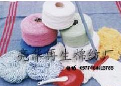 ������ɴ