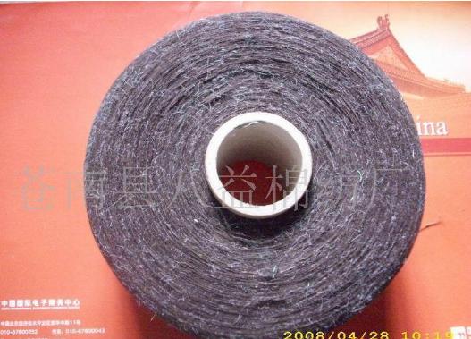 ������ɴ