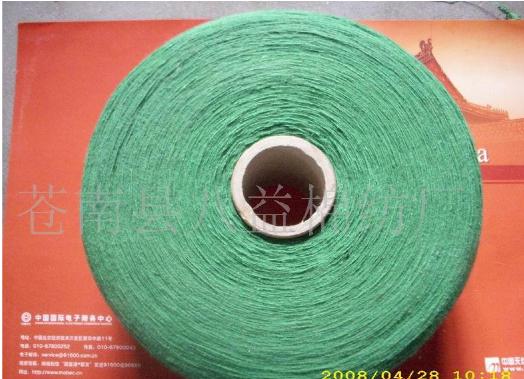 ������ɴ