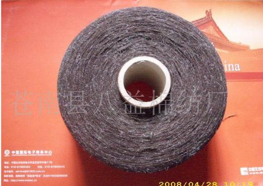 ������ɴ