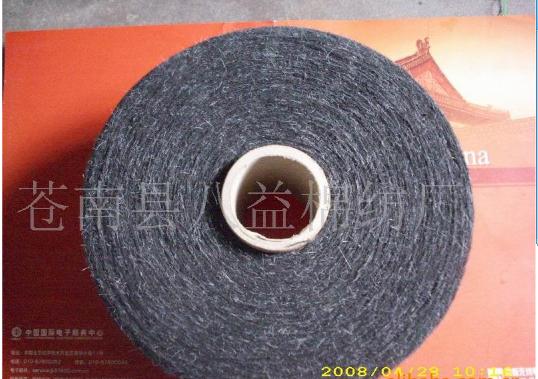 ������ɴ