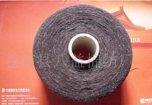 ������ɴ