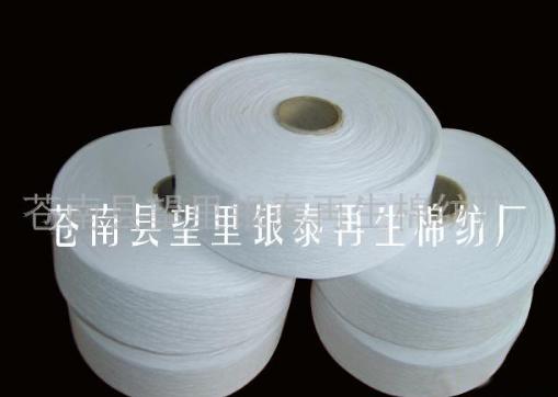 ��������ɴ