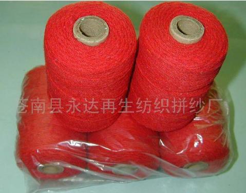 ������ɴ