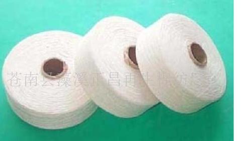 ���׵���ɴ