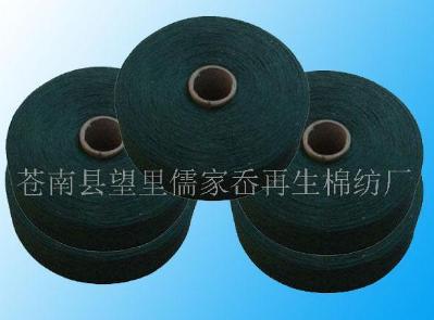 ������ɴ