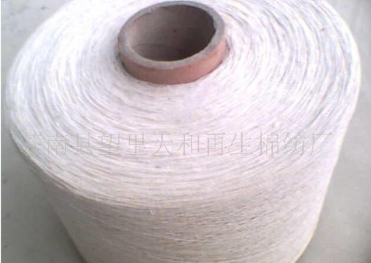 ���׵���ɴ