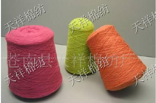 ������ɴ