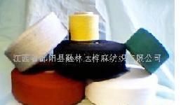 ������ɴ