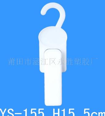 ҹ