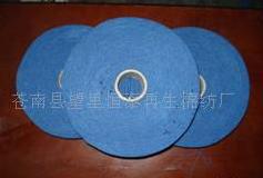 ������ɴ