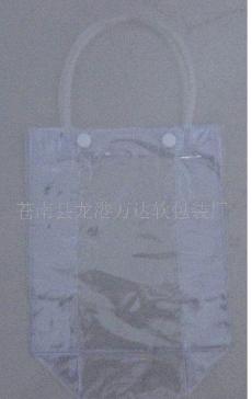 PVC
