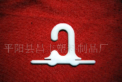 ӹҹ